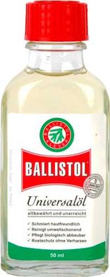 Масло оружейное универсальное Ballistol 50 мл (в стекле) - 1
