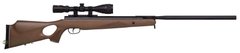 Пневматична гвинтівка Crosman Benjamin Trail NP XL 1500 3-9x40 - 1