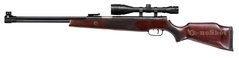 Пневматична гвинтівка Hammerli Hunter Force 900 Combo - 1