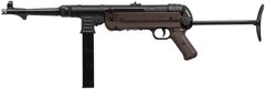Пневматический пистолет Umarex Legends MP German 5.8143 - 1