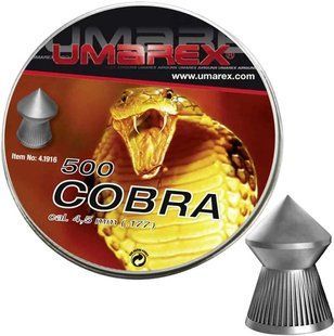 Пули пневматические Umarex Cobra 0.56 гр (500 шт) - 1