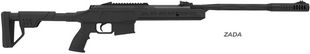 Пневматическая винтовка Hatsan Zada - 1