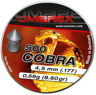 Пули пневматические Umarex Cobra 0.56 гр (500 шт) - 1