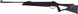 Пневматична гвинтівка Beeman Longhorn - 1