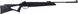 Пневматична гвинтівка Beeman Longhorn - 2