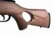 Пневматична гвинтівка Crosman Benjamin Trail NP XL 1500 3-9x40 - 5