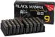 Патроны холостые MaxxTech Black Mamba 9 мм (25 шт) - 1