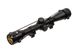 Пневматична гвинтівка Stoeger RX20 Synthetic Stock Black Combo 4x32 - 5