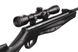 Пневматична гвинтівка Stoeger RX20 Synthetic Stock Black Combo 4x32 - 4