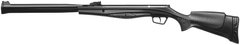 Пневматична гвинтівка Stoeger RX20 S3 Suppressor Black - 1