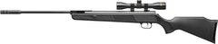 Пневматична гвинтівка Beeman Kodiak Gas Ram 4x32 - 1