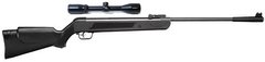 Пневматическая винтовка SPA LB600 (4x28) - 1
