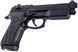Стартовый пистолет Blow F90 Black + магазин - 2
