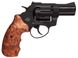 Револьвер Stalker S 2.5" (коричн. рукоять) - 2