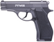 Пневматический пистолет Crosman PFM16 - 1