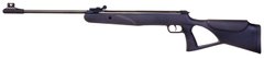 Пневматическая винтовка Diana Mod 260 - 1