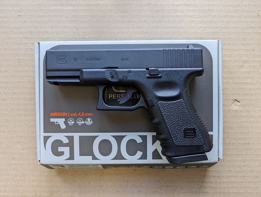 Пневматичний пістолет Umarex Glock 19 5.8358 - 2