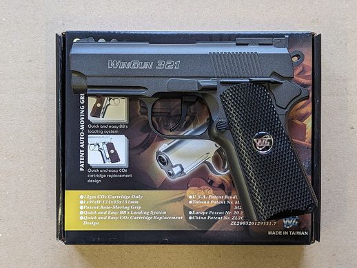 Пневматический пистолет WinGun 321 Colt Defender - 2