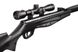 Пневматическая винтовка Stoeger RX20 S3 Suppressor Black 4x32 - 3