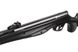 Пневматична гвинтівка Stoeger RX20 S3 Suppressor Black 4x32 - 4