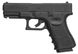 Пневматический пистолет Umarex Glock 19 5.8358 - 1