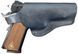 Кобура поясна шкіряна для Colt 1911 - 1