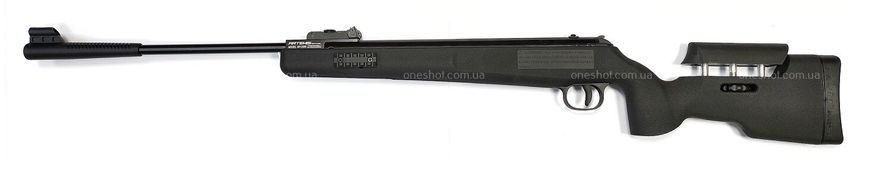 Пневматическая винтовка Artemis GR1250S NP - 1