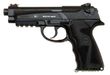 Пневматичний пістолет Borner Sport 306 C31 - 1
