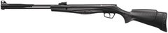 Пневматична гвинтівка Stoeger RX40 Black - 1