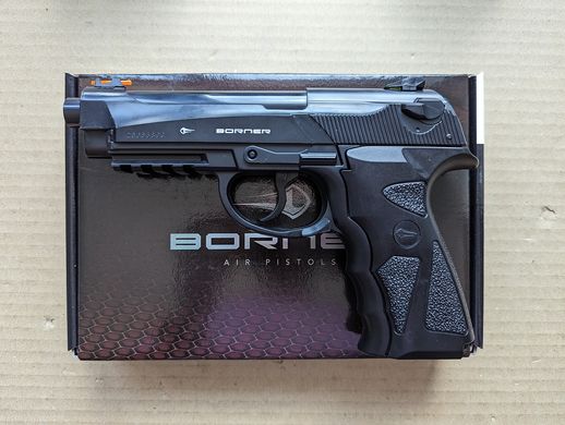 Пневматичний пістолет Borner Sport 306 C31 - 2