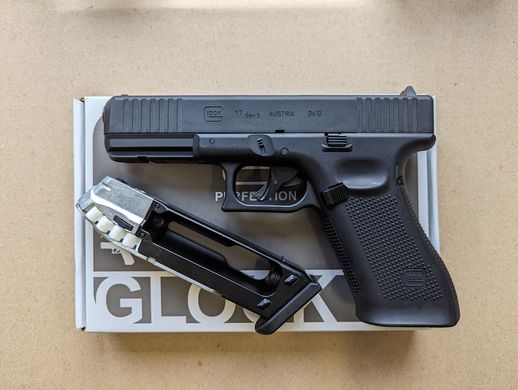Пневматический пистолет Umarex Glock 17 (Gen 5) 5.8403 - 4