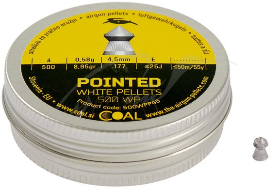 Кулі пневматичні Coal Pointed 0.58 гр (500 шт) - 1