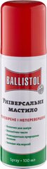Масло оружейное универсальное Ballistol 100 мл (спрей) - 1