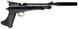 Пневматичний пістолет-гвинтівка Artemis CP2 - 1