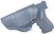 Кобура поясна шкіряна для Retay G17/G19C - 2