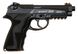 Пневматический пистолет Borner Sport 306 (C31) - 2