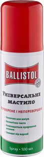 Масло оружейное универсальное Ballistol 100 мл (спрей) - 1