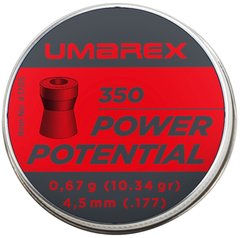 Кулі пневматичні Umarex Power Potential 0.67 гр (350 шт) - 1