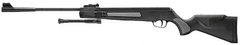 Пневматична гвинтівка Artemis GR1400F з сошками - 1