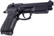 Стартовий пістолет Blow F90 Black - 2