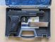 Стартовий пістолет Ansar 1071 (SUR TT 33) Black (Уцінка) - 2