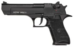 Стартовий пістолет Retay Eagle X Black - 1