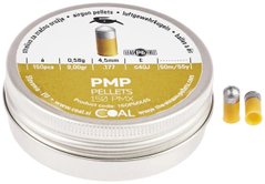 Кулі пневматичні Coal PMP 0.58 гр (150 шт) - 1