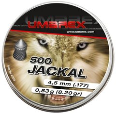 Пули пневматические Umarex Jackal 0.53 гр (500 шт) - 1