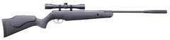 Пневматическая винтовка Crosman F-4 Classic NP 4x32 - 1
