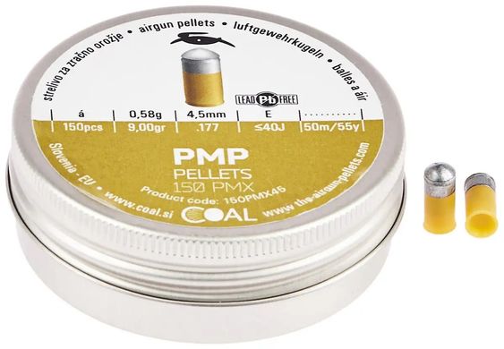 Кулі пневматичні Coal PMP 0.58 гр (150 шт) - 1