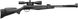 Пневматическая винтовка Stoeger RX40 Combo Black 4x32 - 1