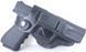 Кобура поясная кожаная со скобой для Retay G17/G19C - 1