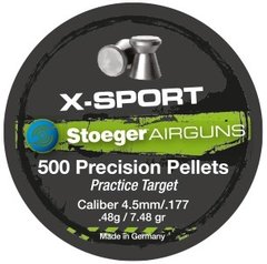 Кулі пневматичні Stoeger X-Sport Flat 0.48 гр (500 шт) - 1