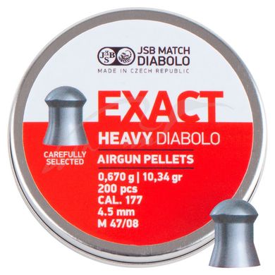 Кулі пневматичні JSB Diabolo Exact Heavy 0.67 гр (200 шт) - 1